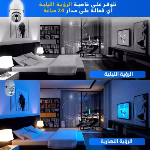 65441d065b3070211231698962694-690x690.webp