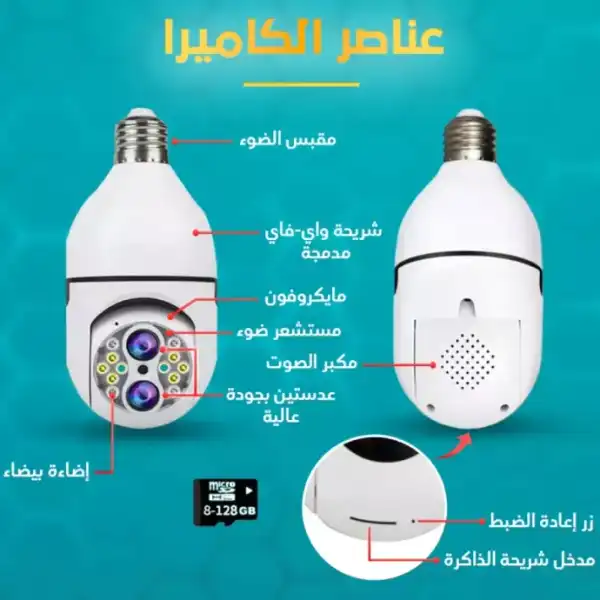 65441ce8a14ef0211231698962664-690x690.webp