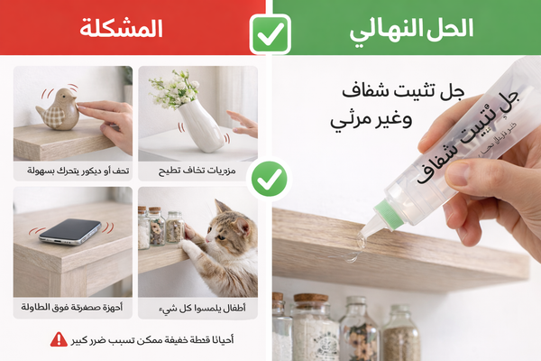 ChatGPT Image 15 févr. 2026, 15_16_43.png