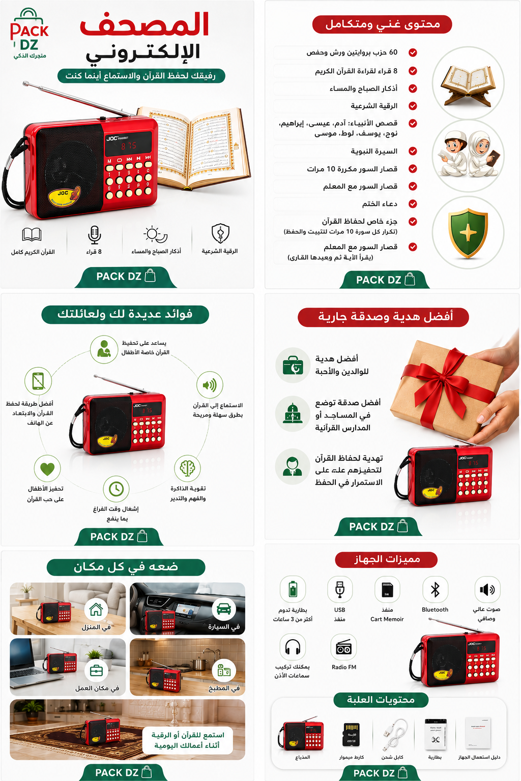 ChatGPT Image Sep 21, 2026, 01_21_40 PM.png