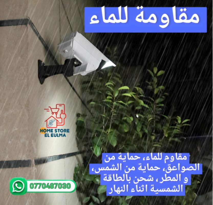 lIMG CAMERA (24).jpg