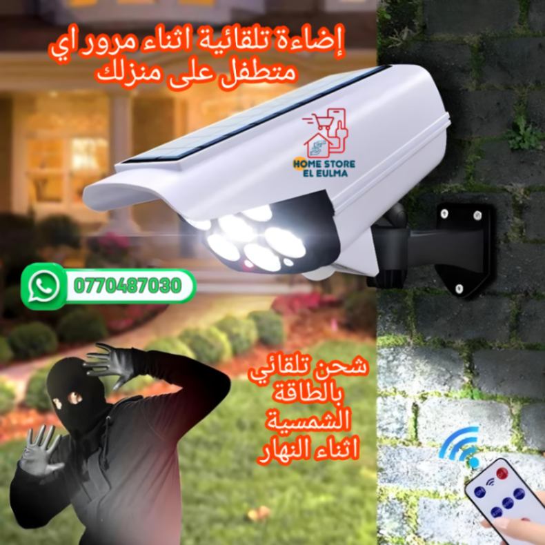 lIMG CAMERA (30).jpg