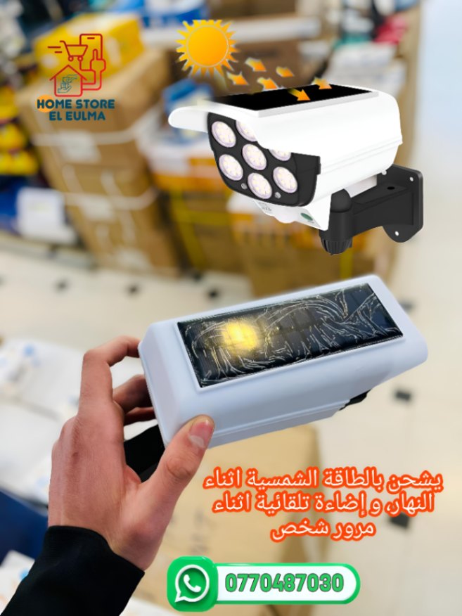 lIMG CAMERA (27).jpg