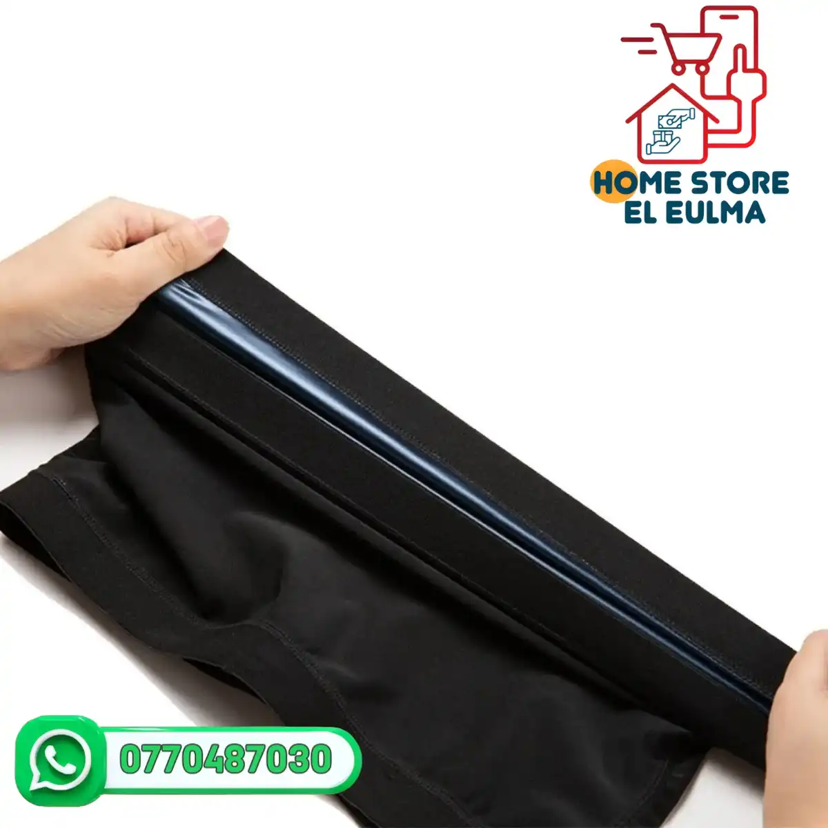 حزام تنحيف LND PAGE (3).jpg