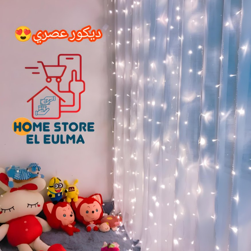 IMG LED RIDO (5).jpg