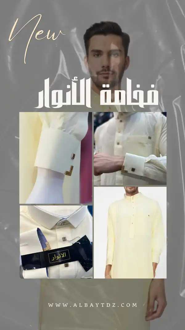 1_20240824_004014_٠٠٠٠.png