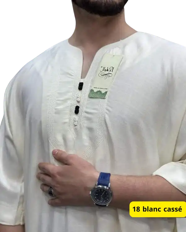 Noir mate_20250403_185339_٠٠٠٠.png