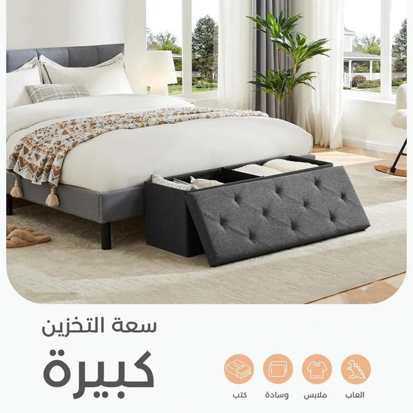 قماش كتان_20251014_152710_0002.png